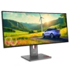 Lenovo ThinkVision P34WD-40