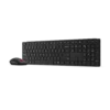 4X31S04853 Lenovo Wireless Multi-Mode Pro Combo Keyboard and Mouse 6000-Estonia