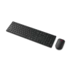 4X31S04853 Lenovo Wireless Multi-Mode Pro Combo Keyboard and Mouse 6000-Estonia